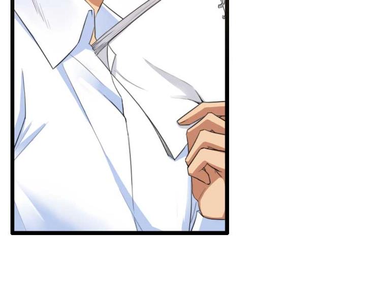 第60话 奥尼的错误1