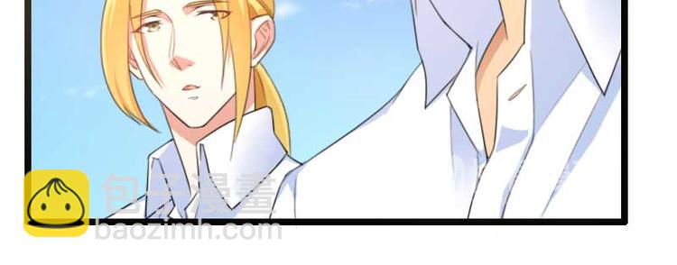 第60话 奥尼的错误11