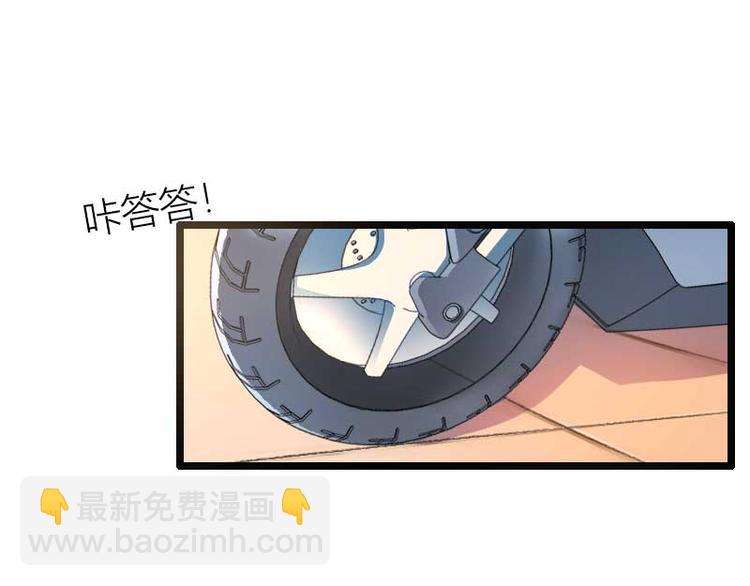 第60话 奥尼的错误17