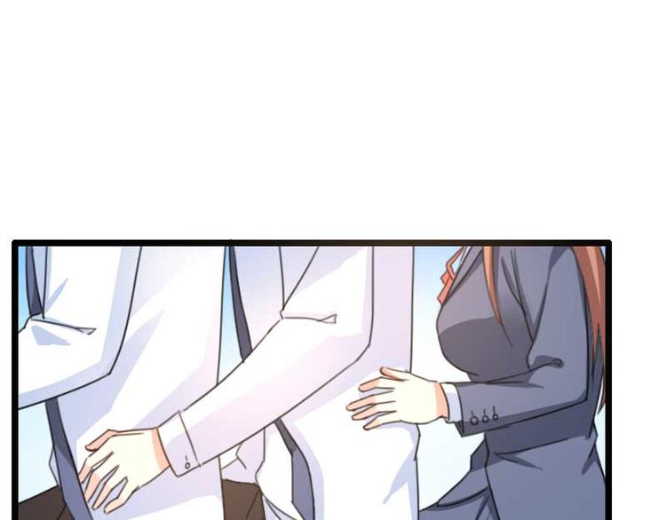 第60话 奥尼的错误18