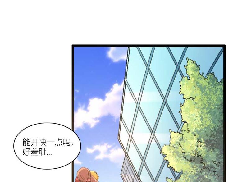 第60话 奥尼的错误20