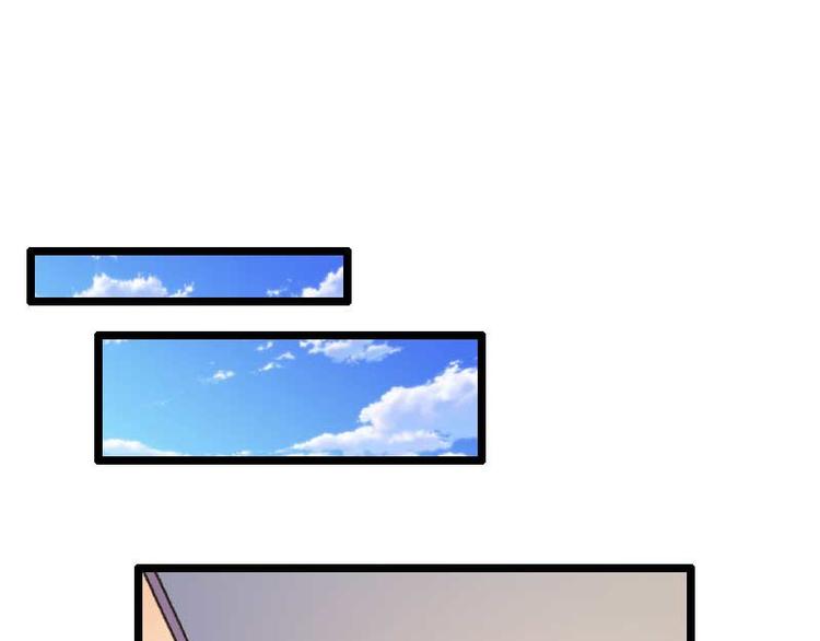 第60话 奥尼的错误23