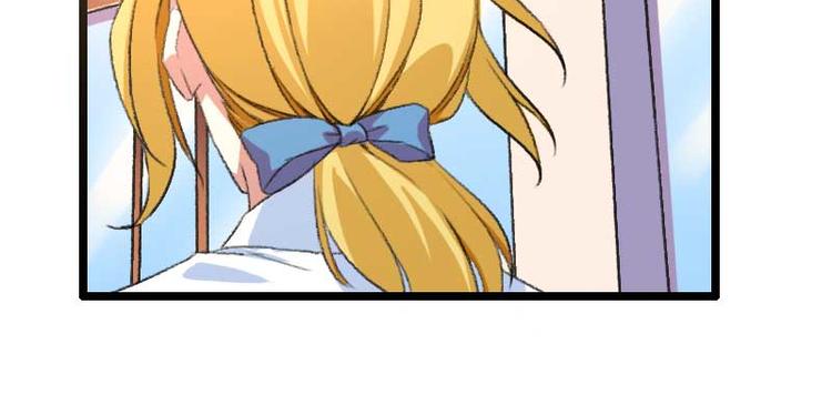 第60话 奥尼的错误27