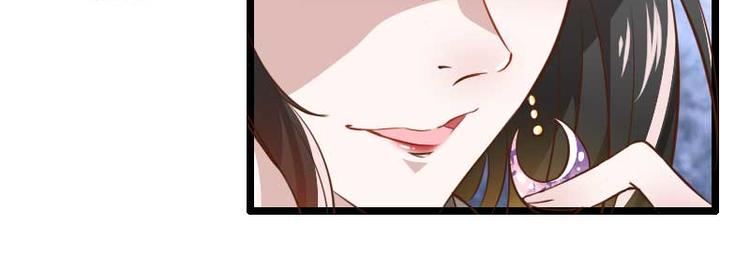 第60话 奥尼的错误41
