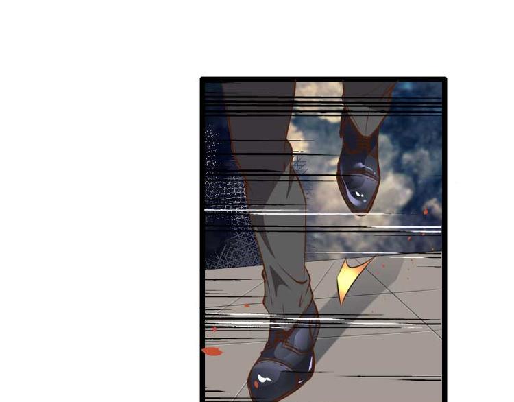第60话 奥尼的错误46