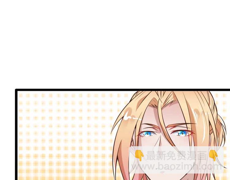 第60话 奥尼的错误76