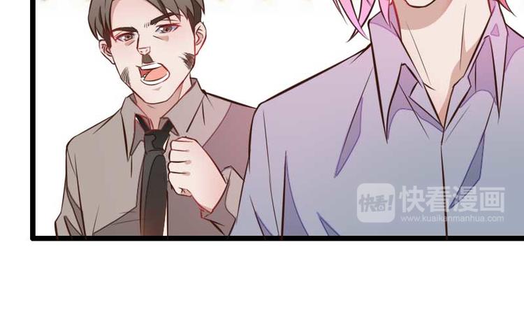 第60话 奥尼的错误83