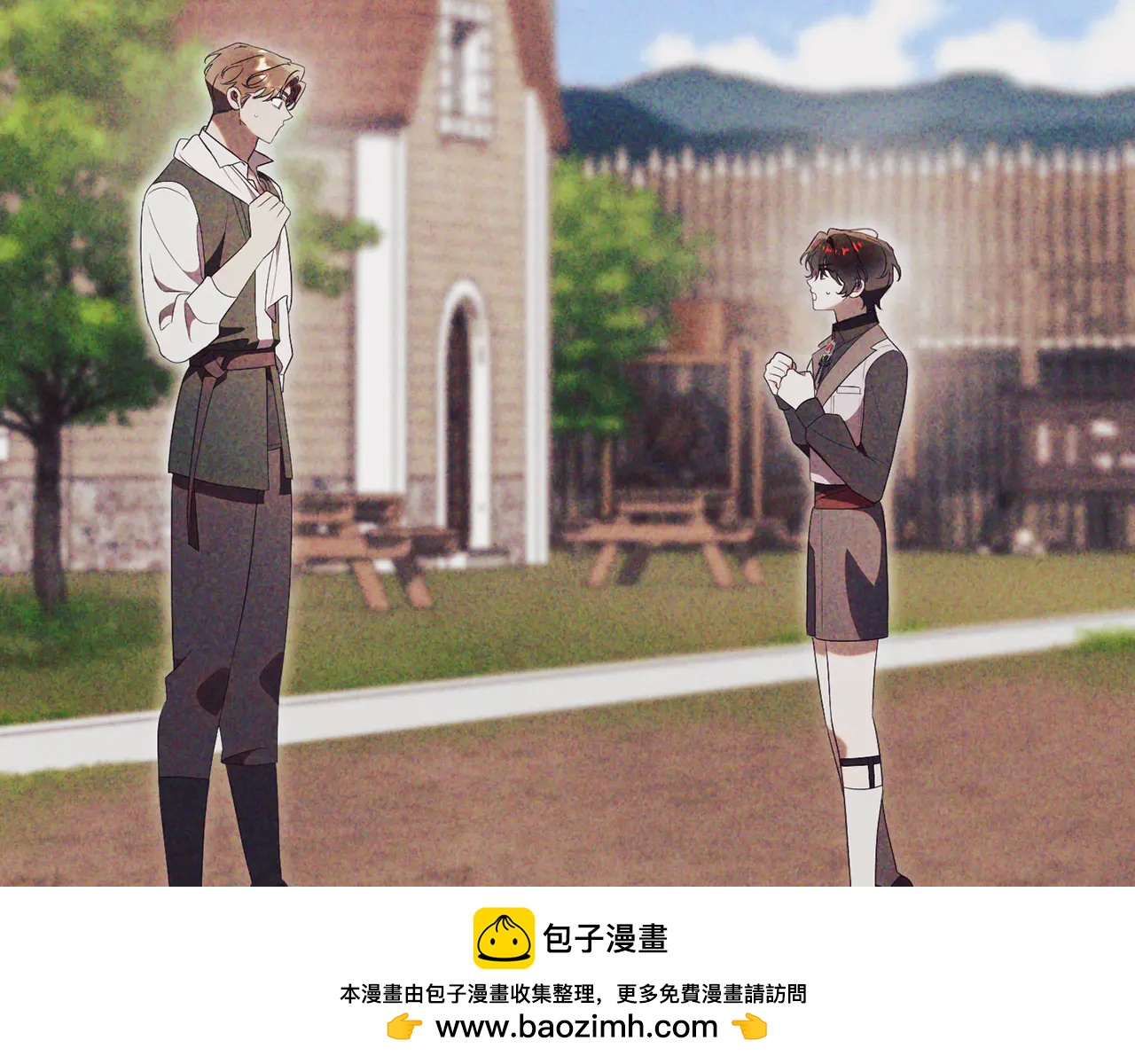 第65话 小公爵的决心2