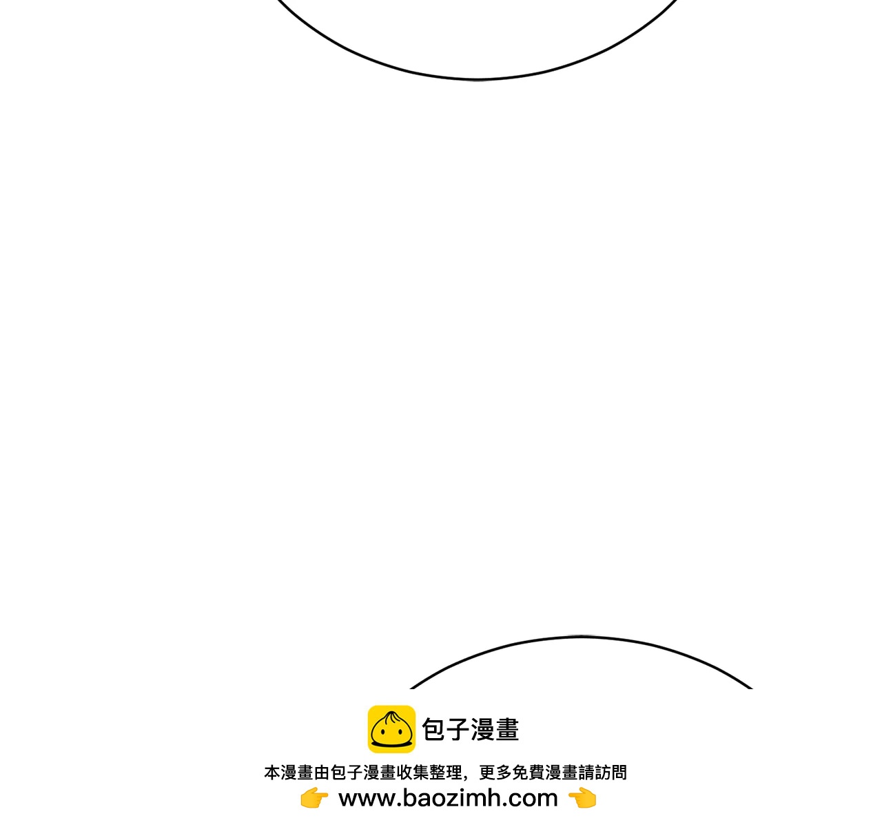 第65话 小公爵的决心8