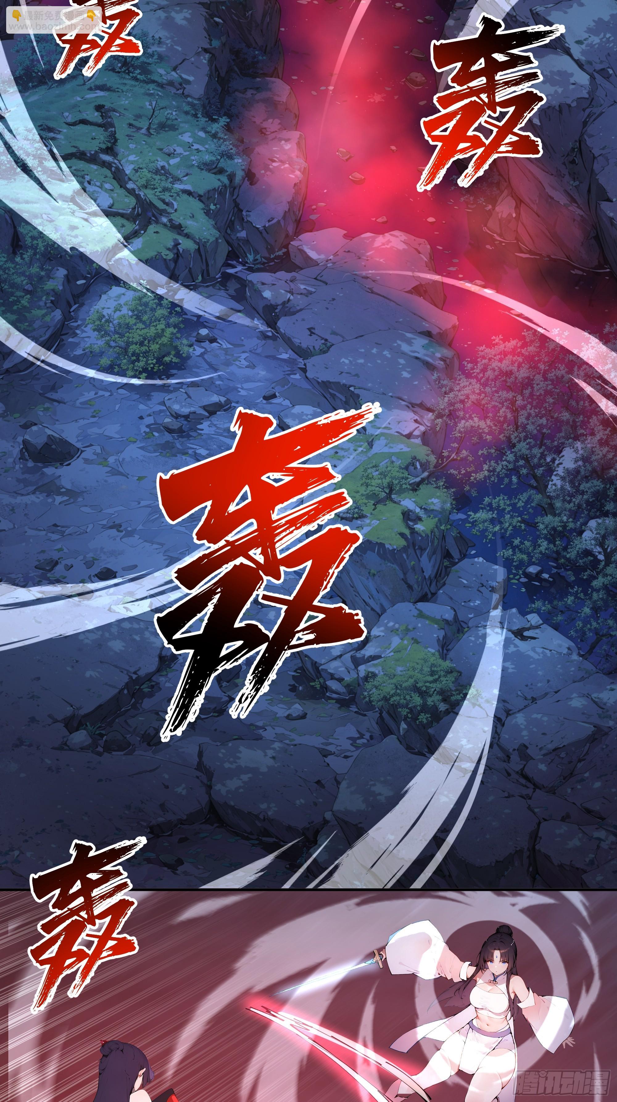 18    追到我就让你…16