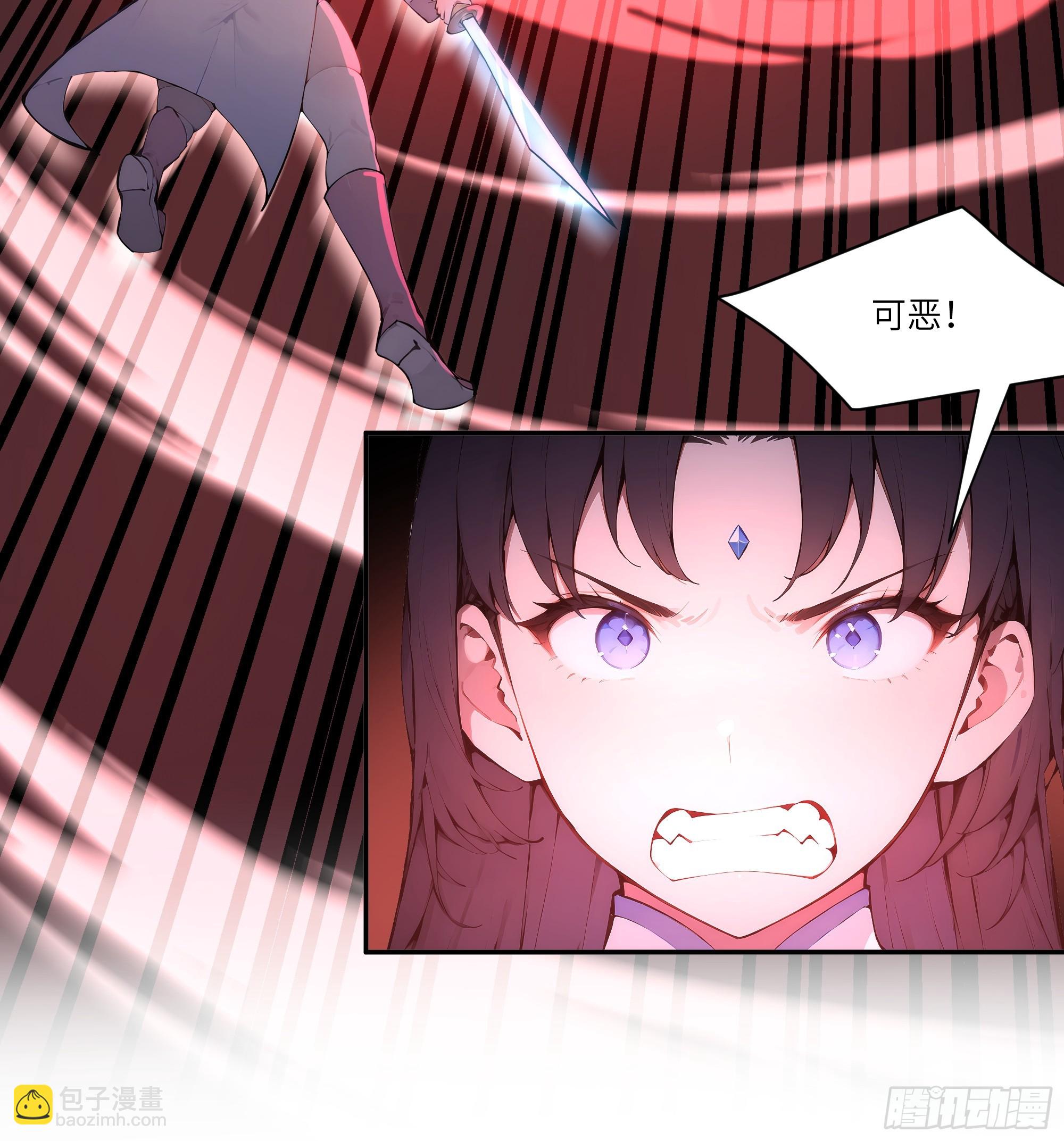 18    追到我就让你…19