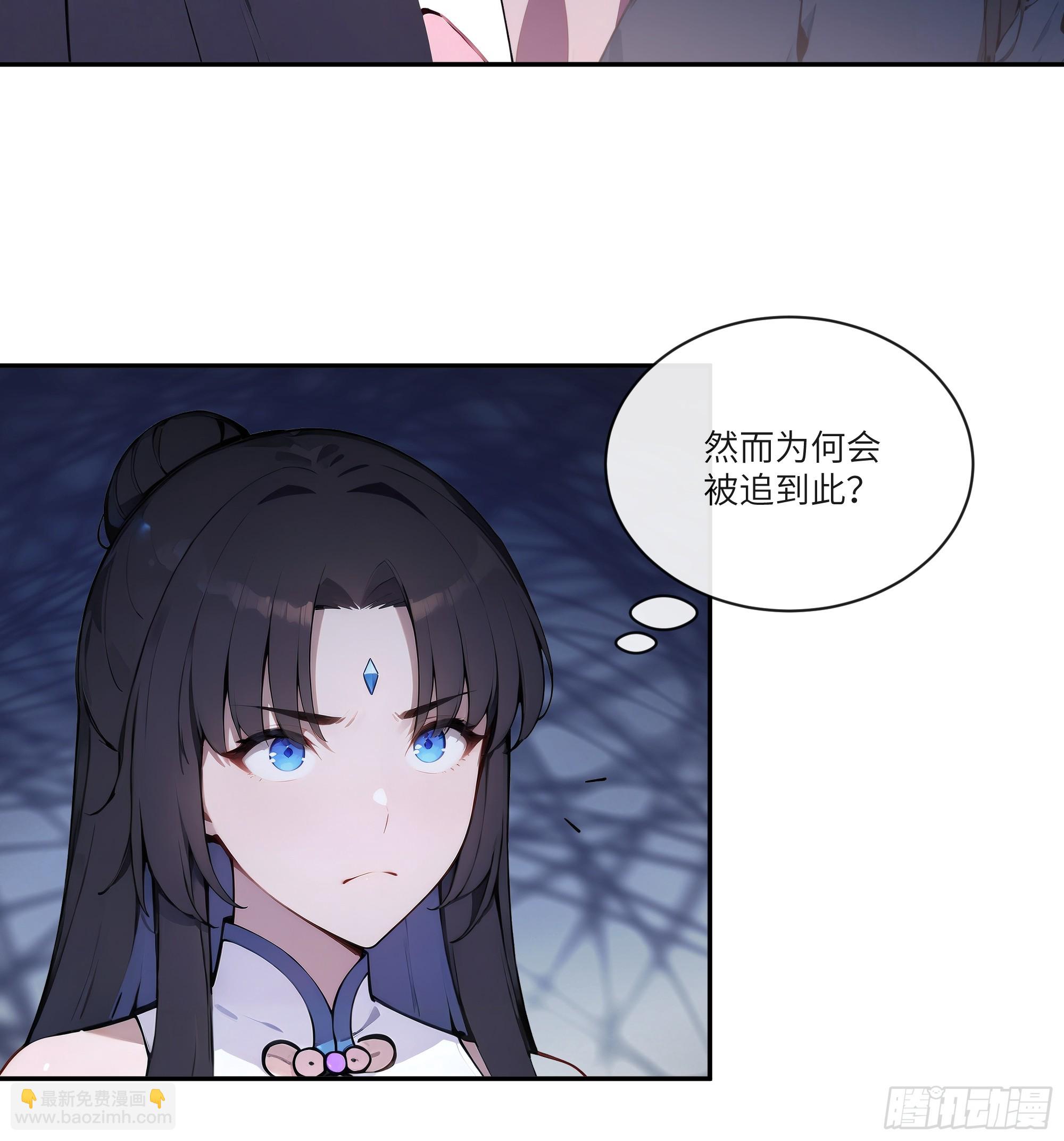 18    追到我就让你…37