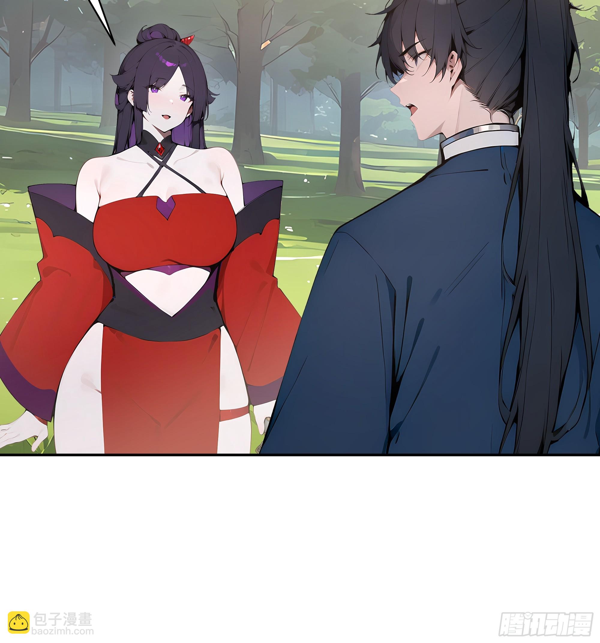 35 偷走神魔戒的另有其人？！37