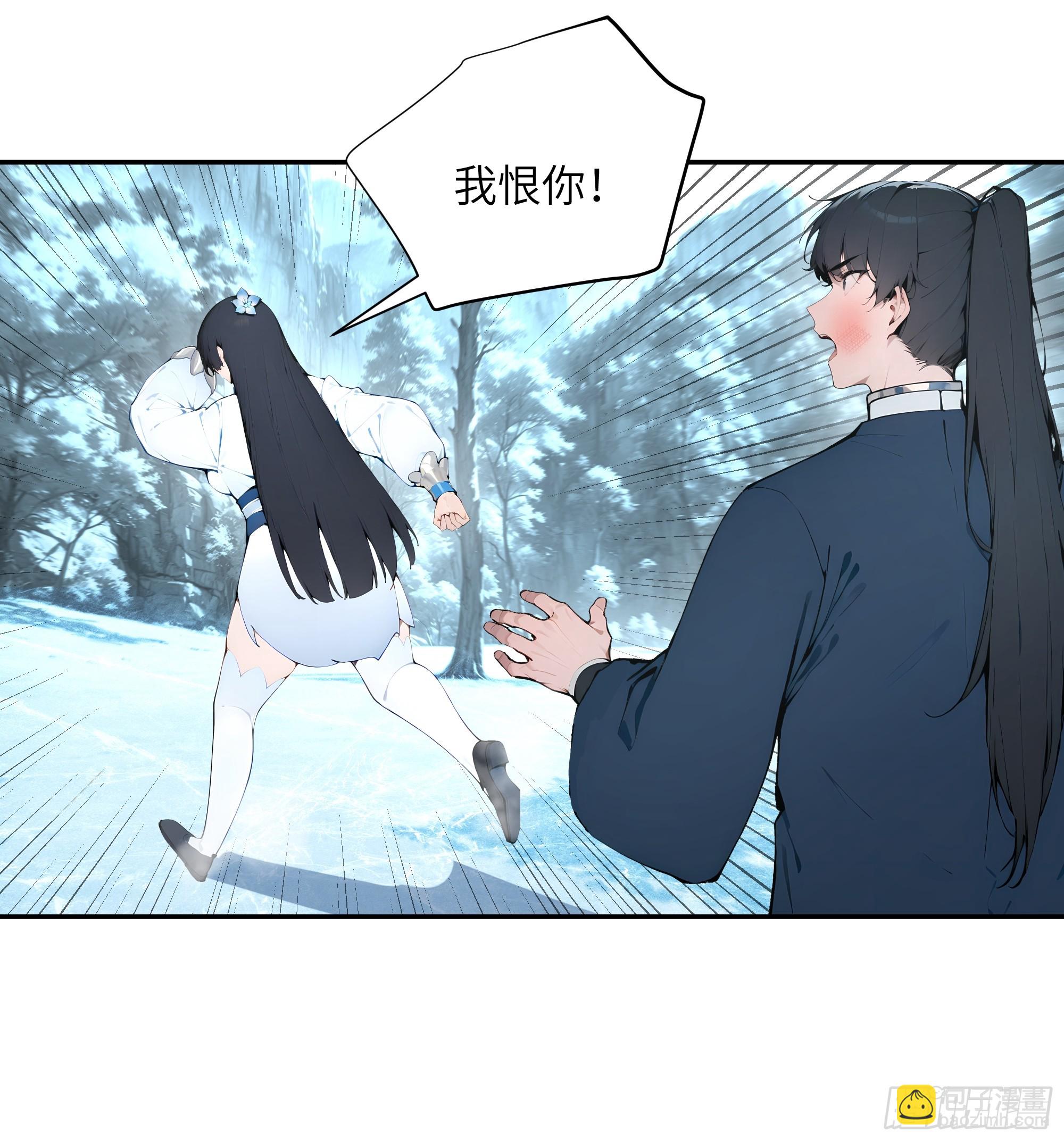 43 新力量的威力19