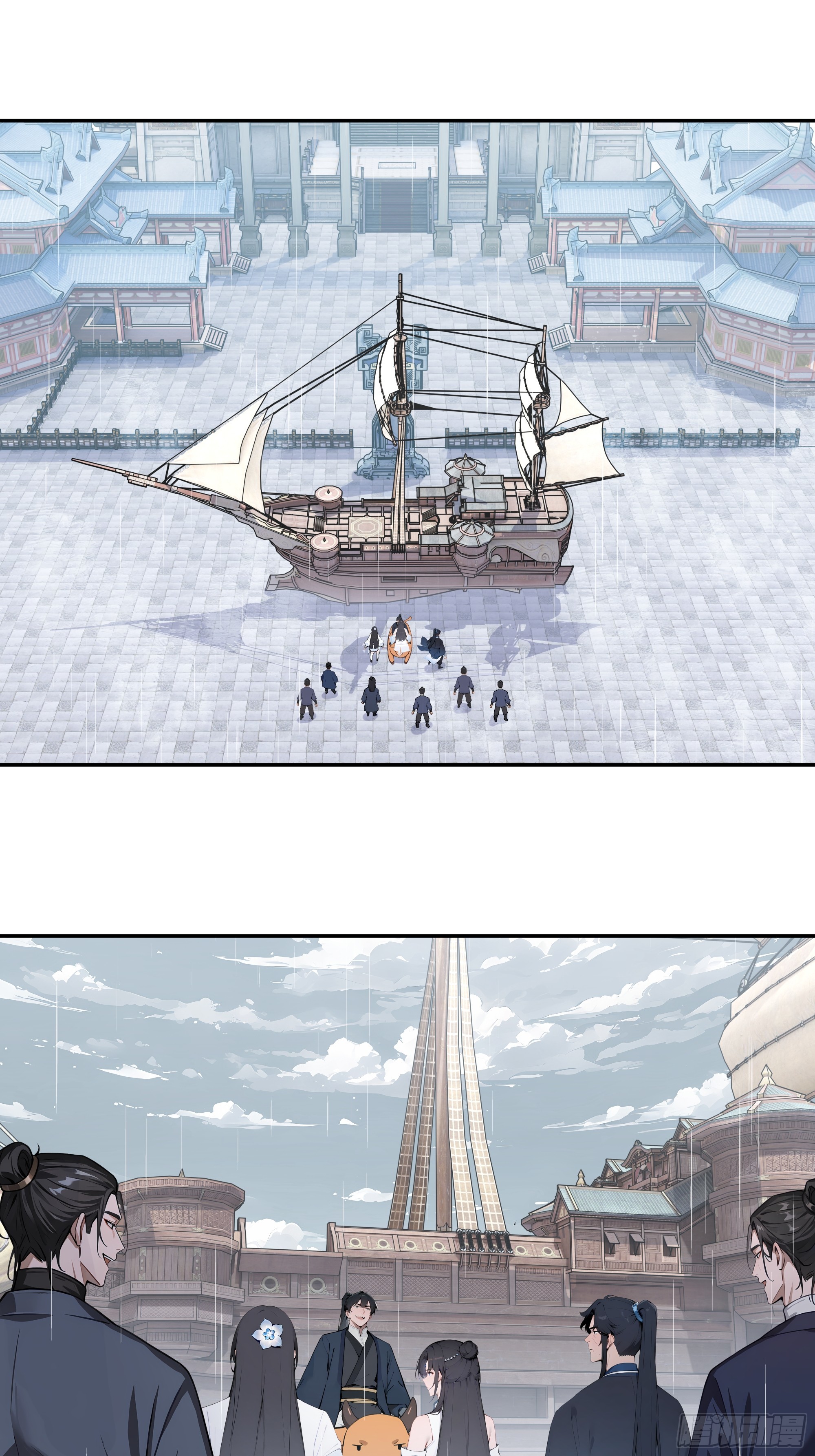 47 她是魔族之人？2