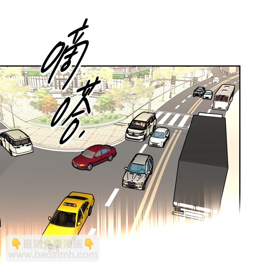第3话 回溯时间48
