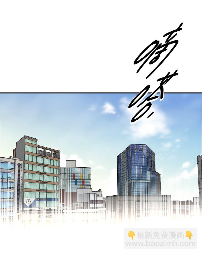 第3话 回溯时间55