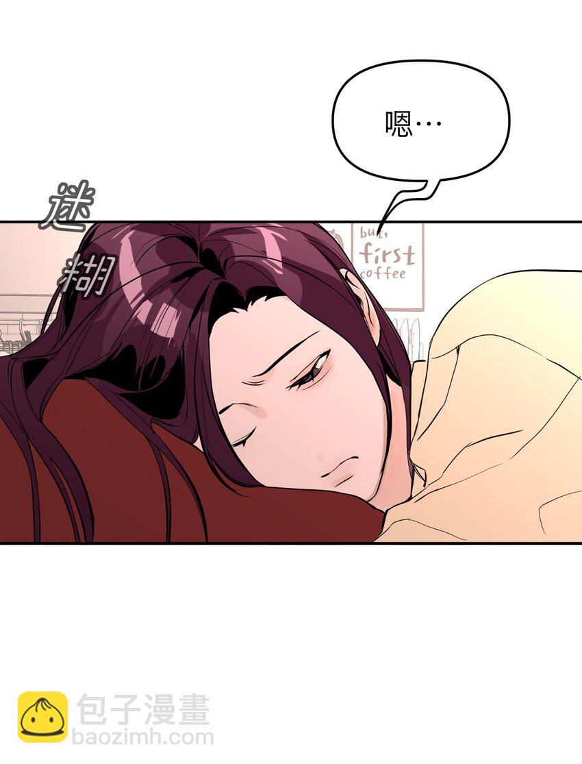 第3话 回溯时间6
