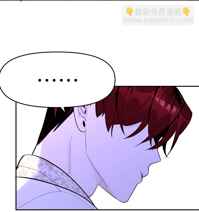 第3话 回溯时间64