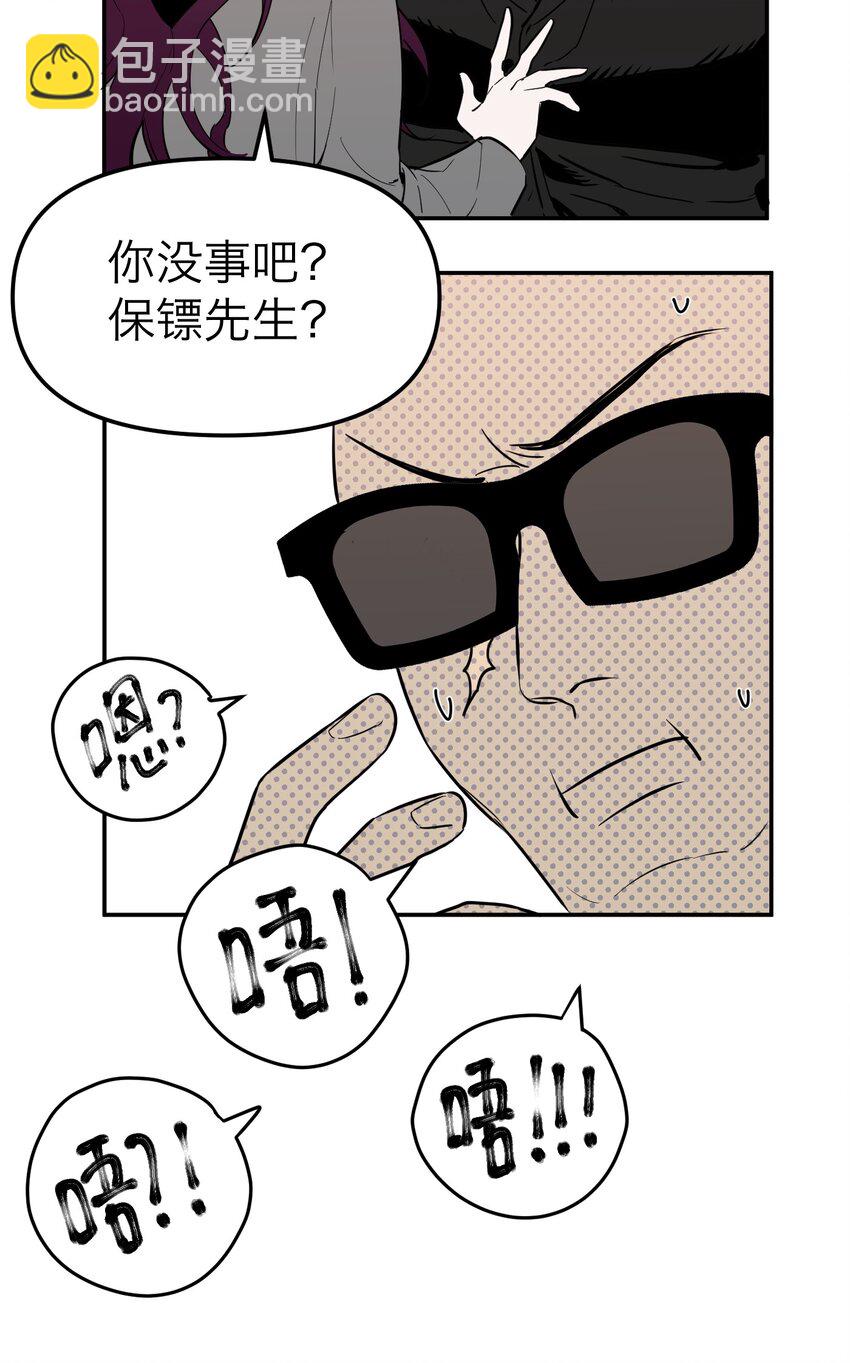 第8话 12层洗手间15