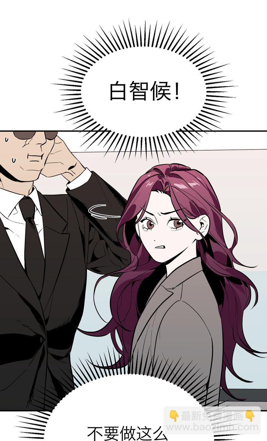 第8话 12层洗手间16