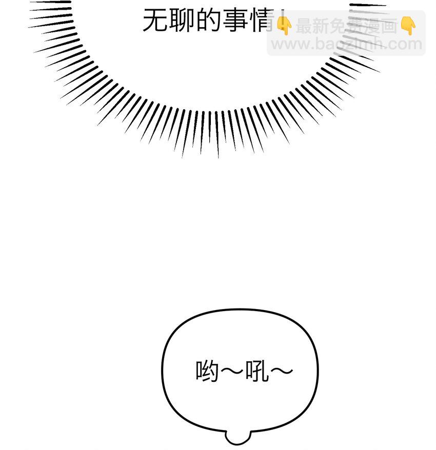 第8话 12层洗手间17
