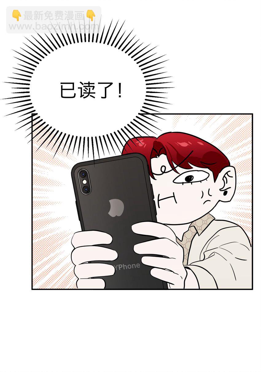第8话 12层洗手间22
