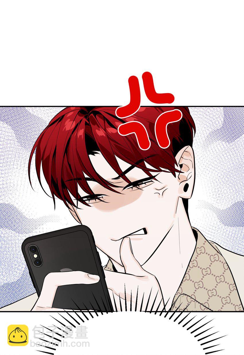 第8话 12层洗手间25