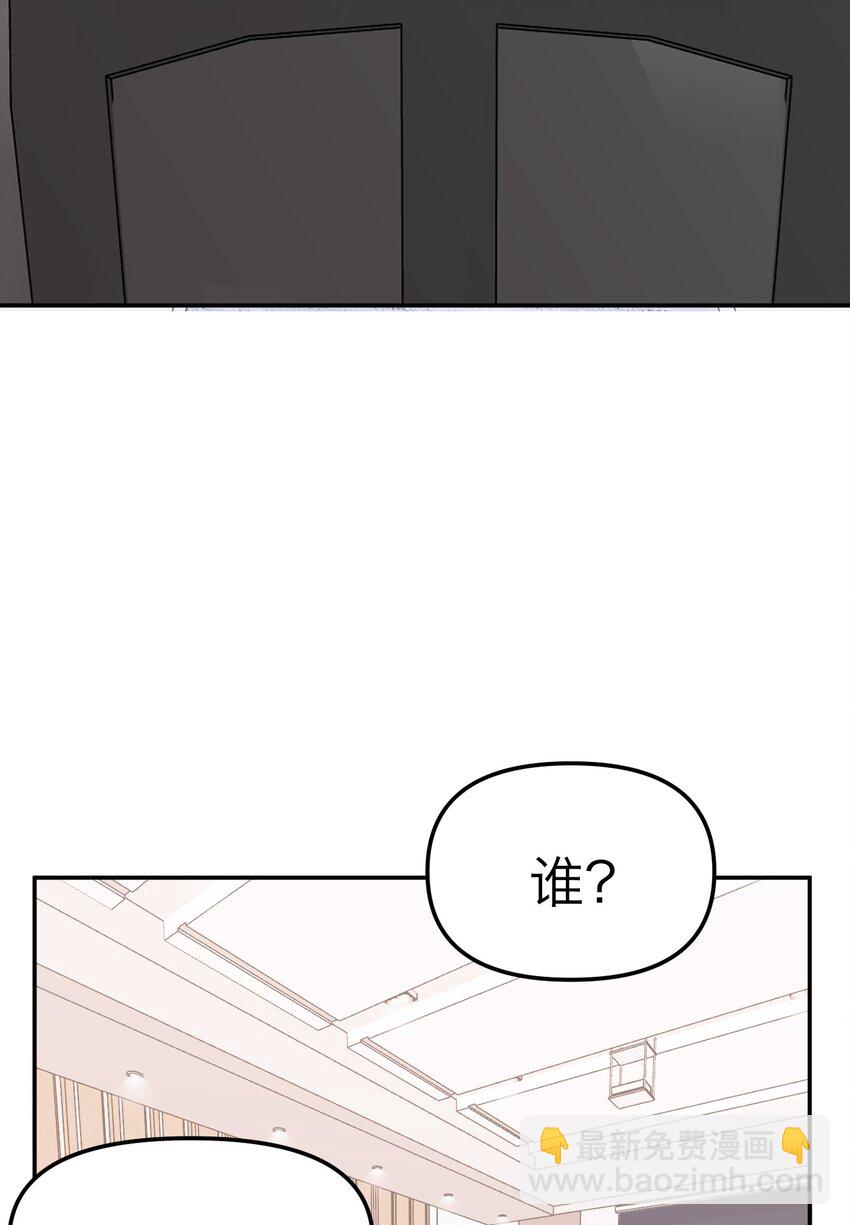 第8话 12层洗手间32
