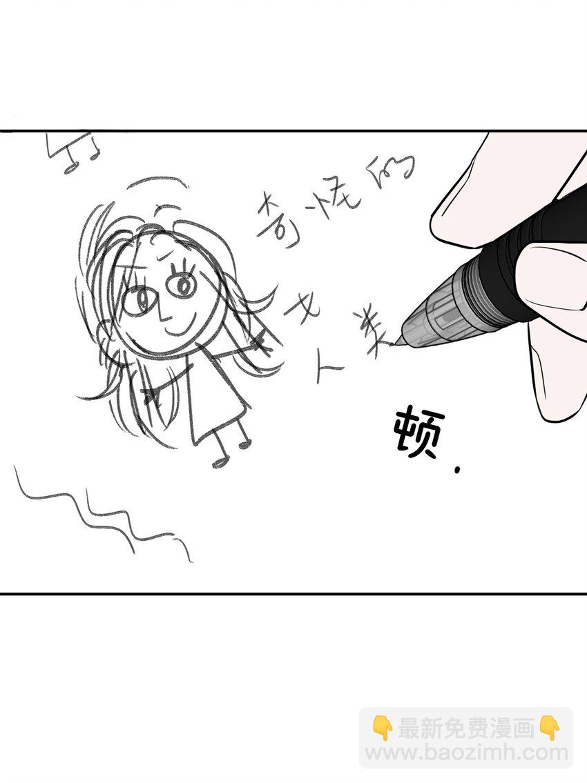 第8话 12层洗手间4