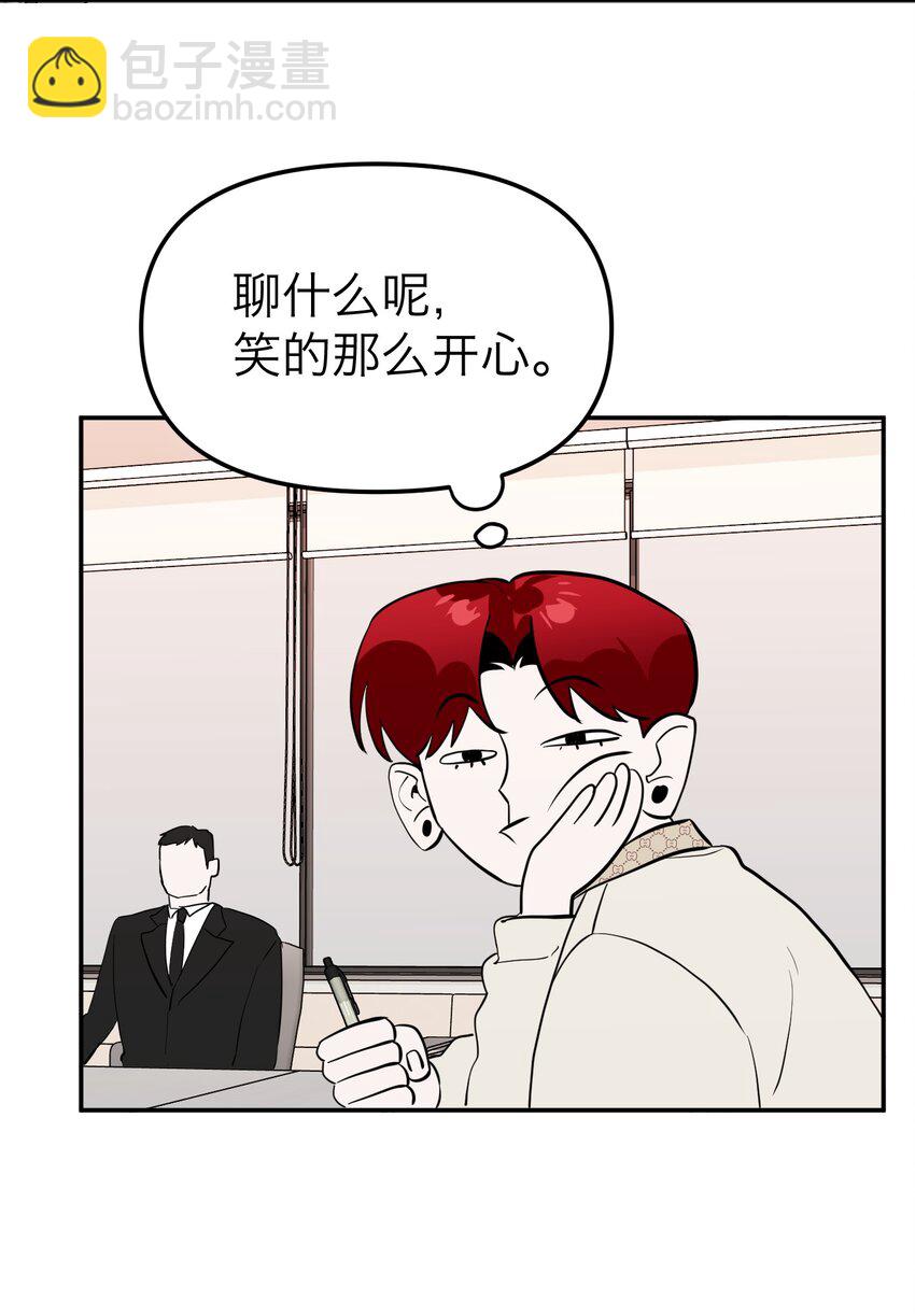第8话 12层洗手间7
