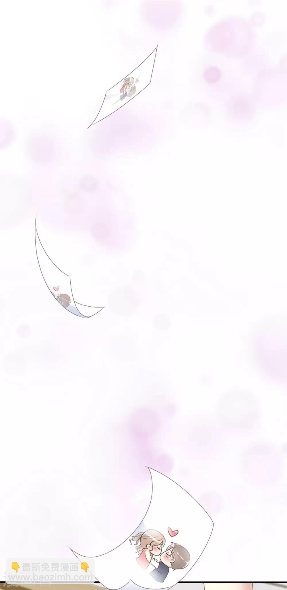 第2话 向女神告白10
