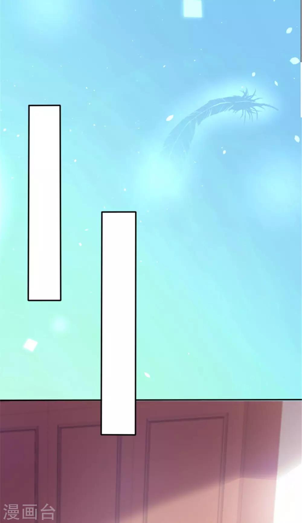 第10话 帅哥出浴6
