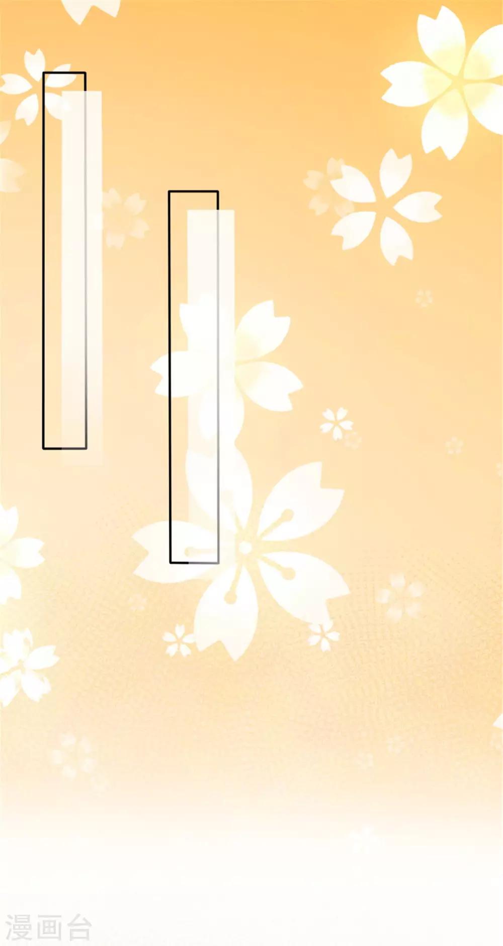 第12话 一起追剧吧！1