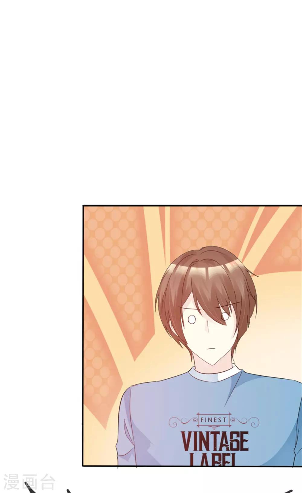 第40话 神秘小姐姐16