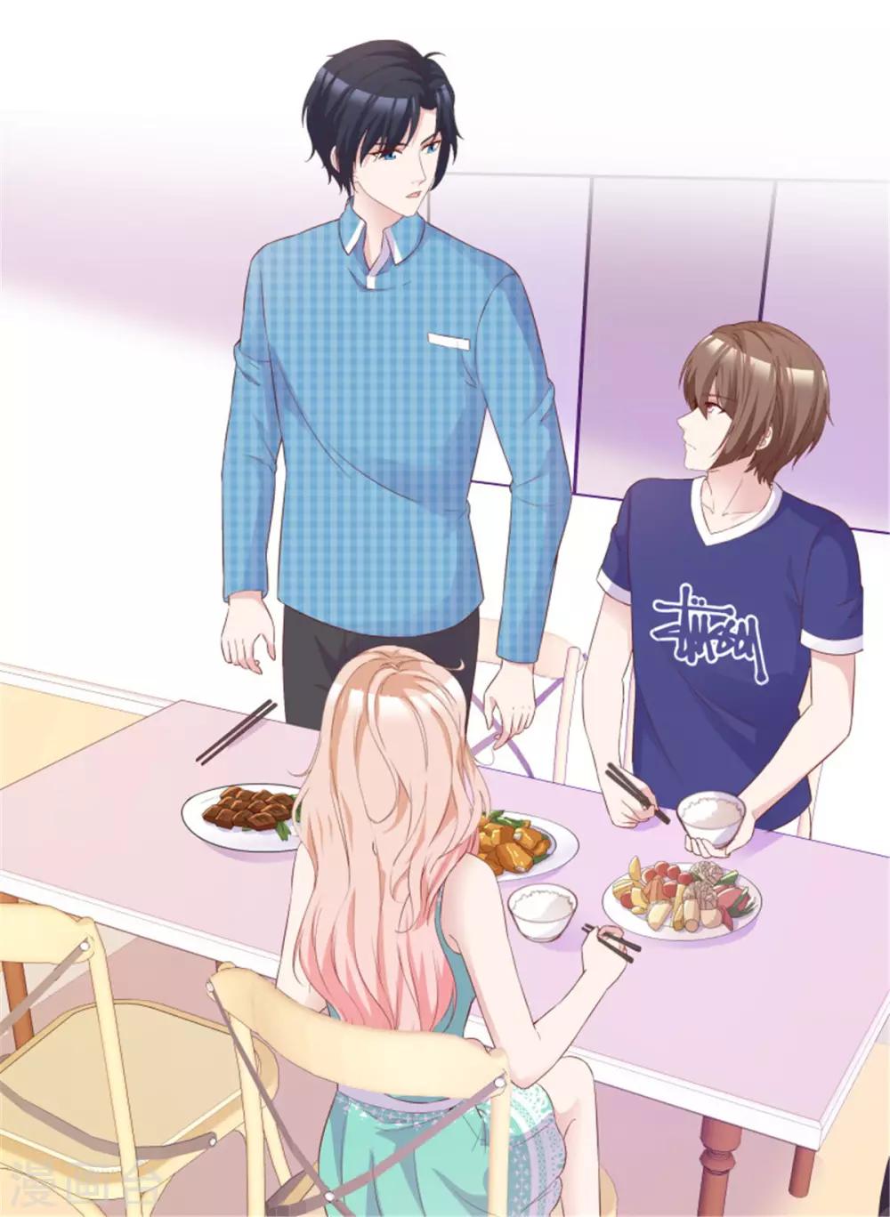 第58话 以后还是要节制一点18