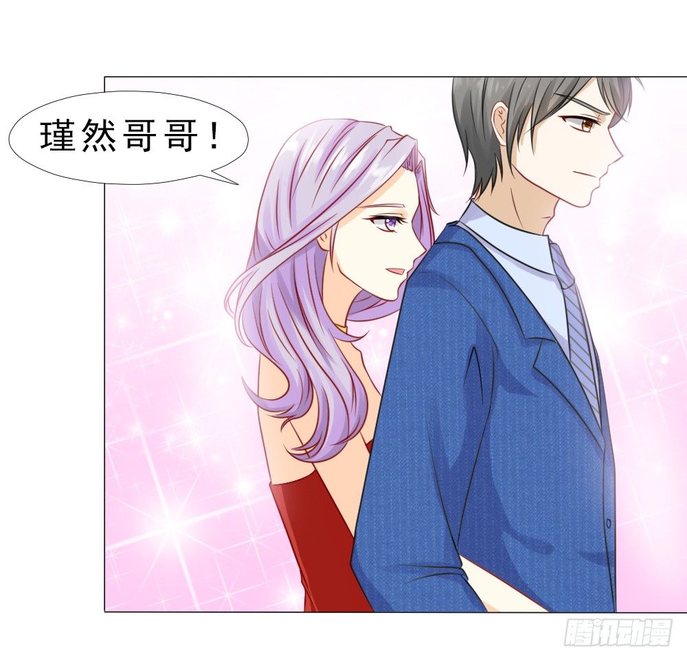 抱自个儿老婆不算耍流氓23