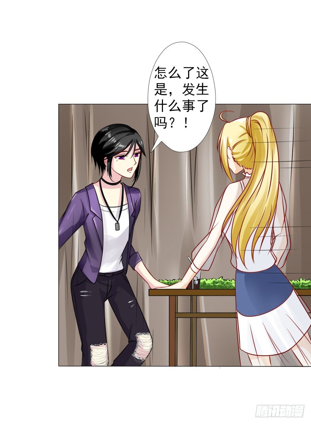 你在哪儿？12
