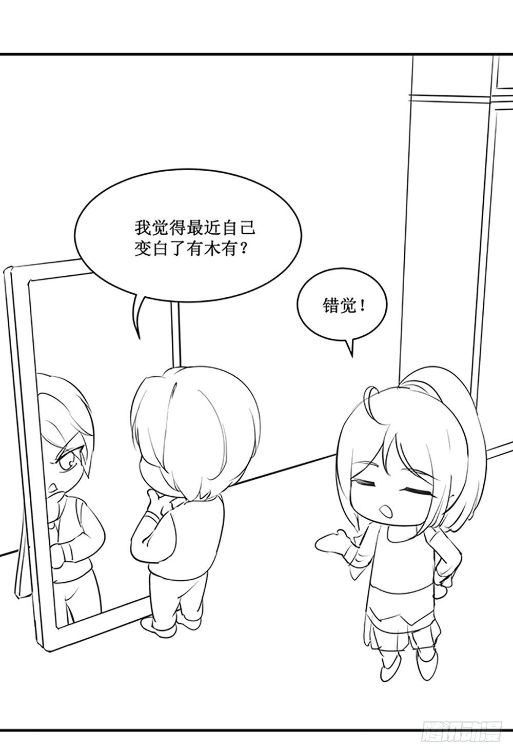 国庆免费小剧场1