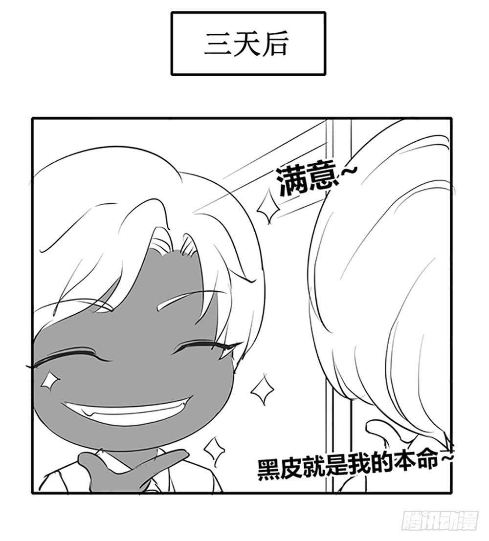 国庆免费小剧场10