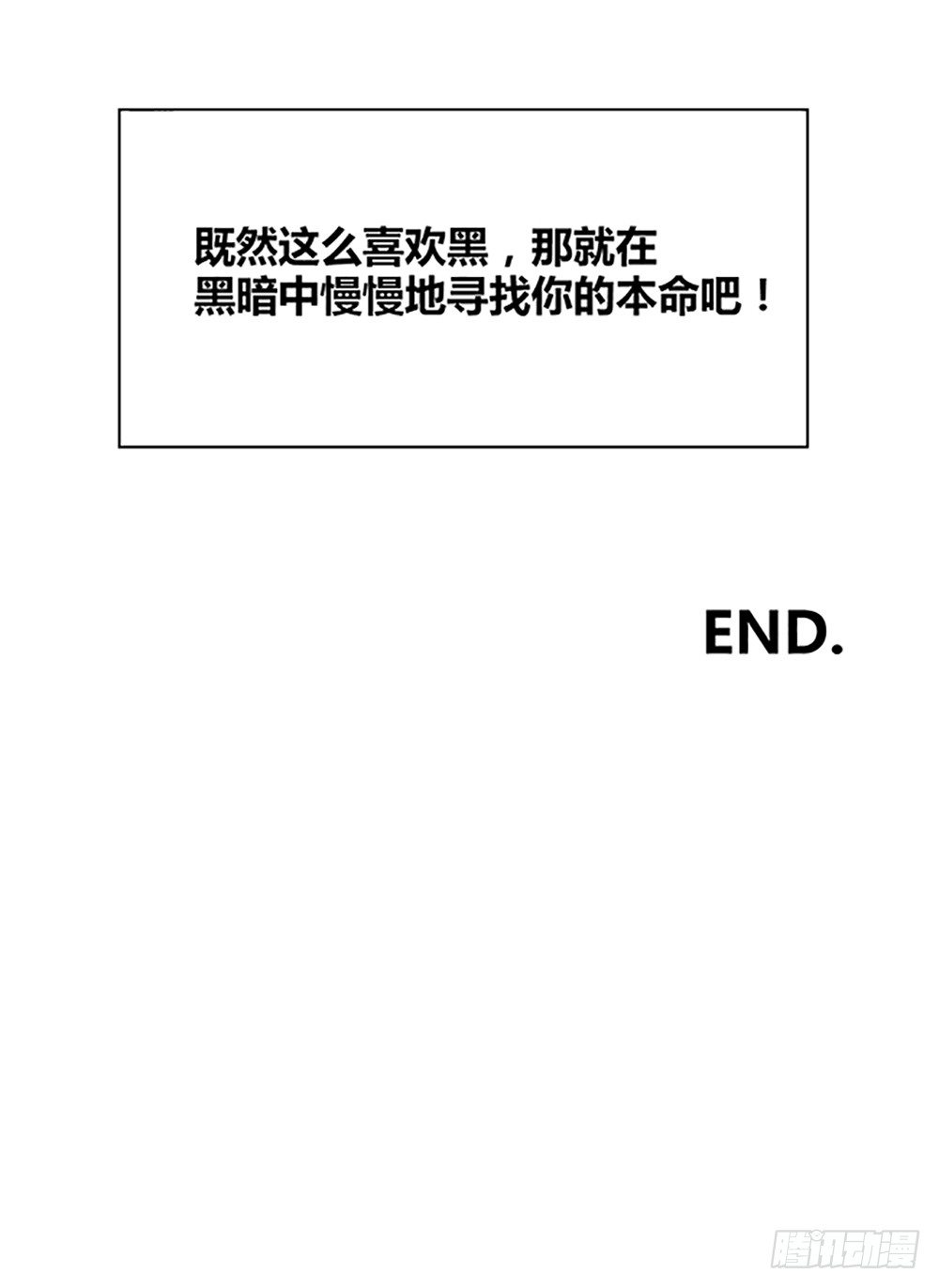 国庆免费小剧场13