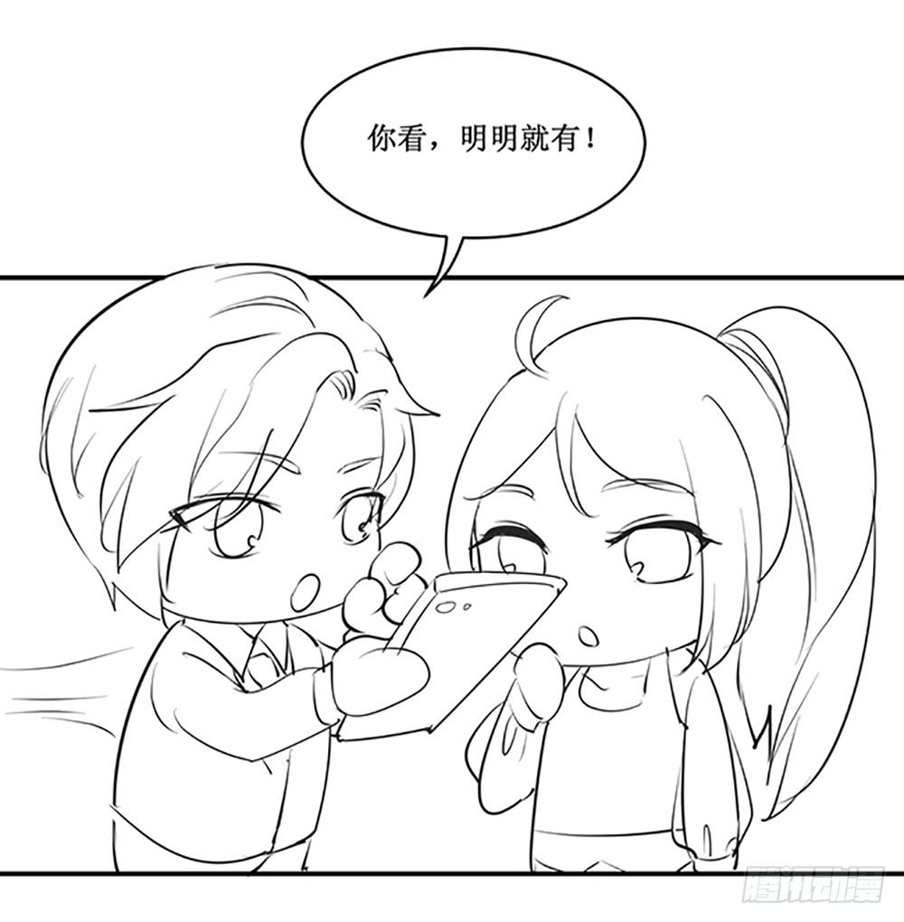 国庆免费小剧场2