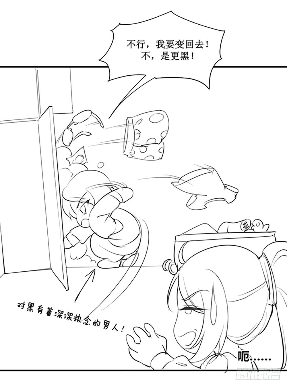 国庆免费小剧场3