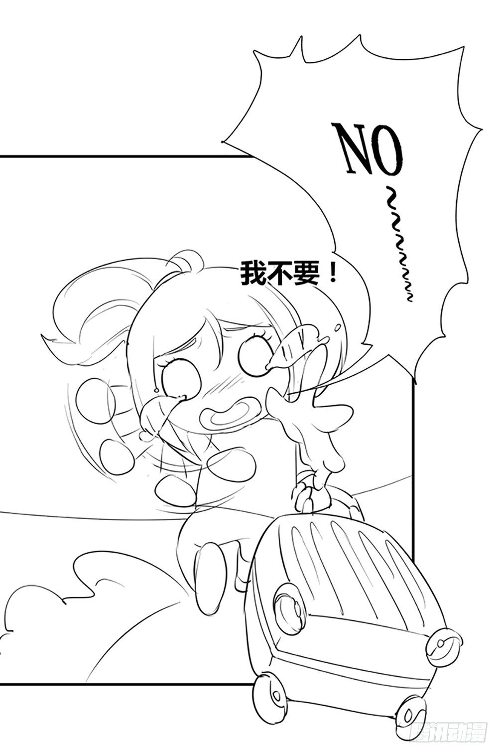 国庆免费小剧场5