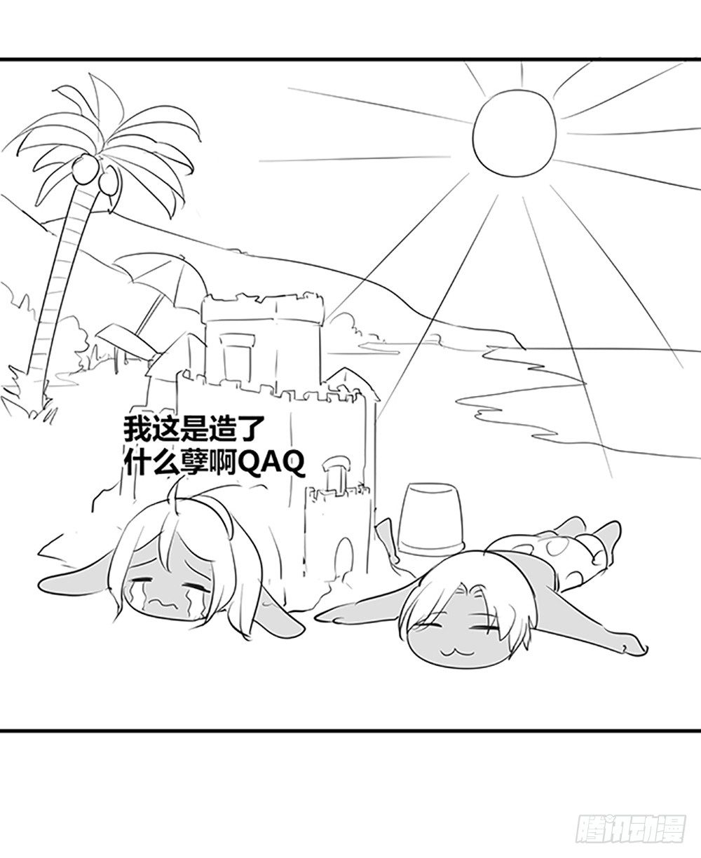 国庆免费小剧场8