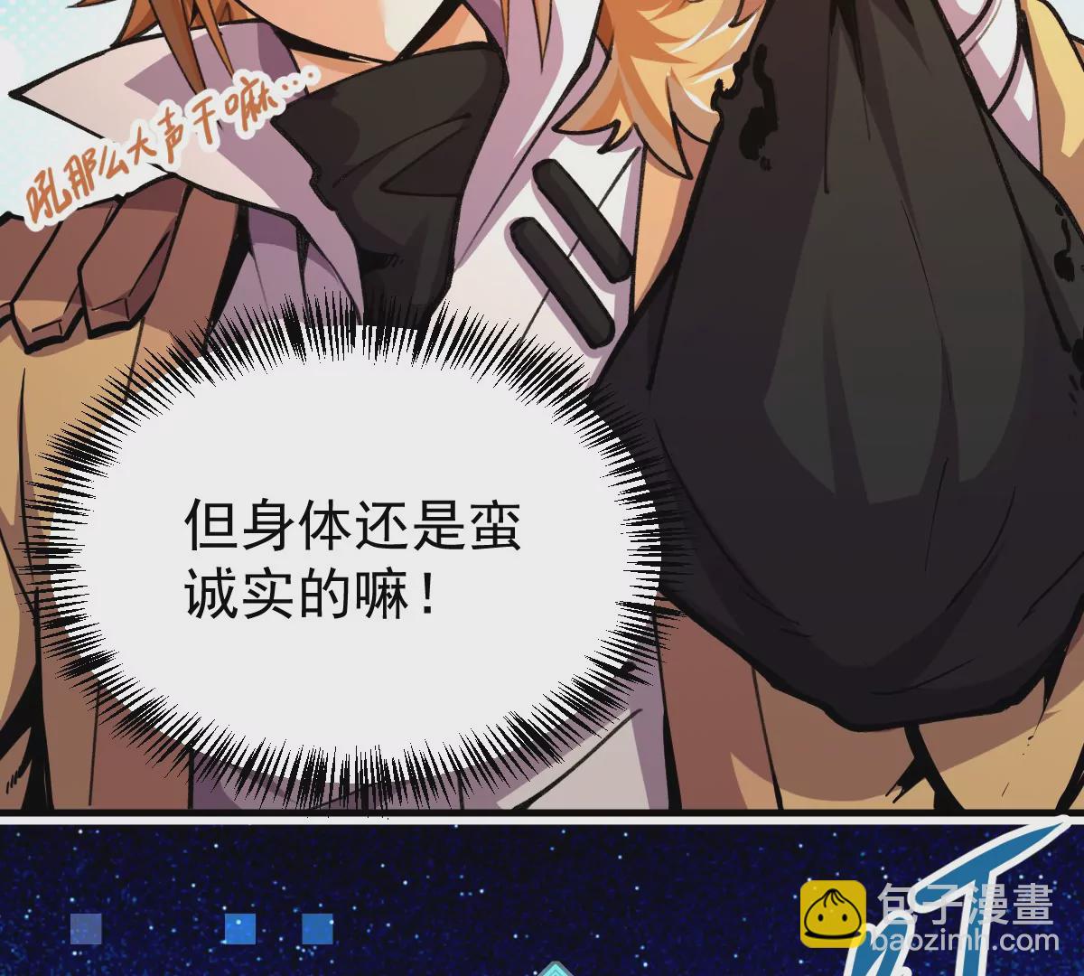 第9话 一年之约108