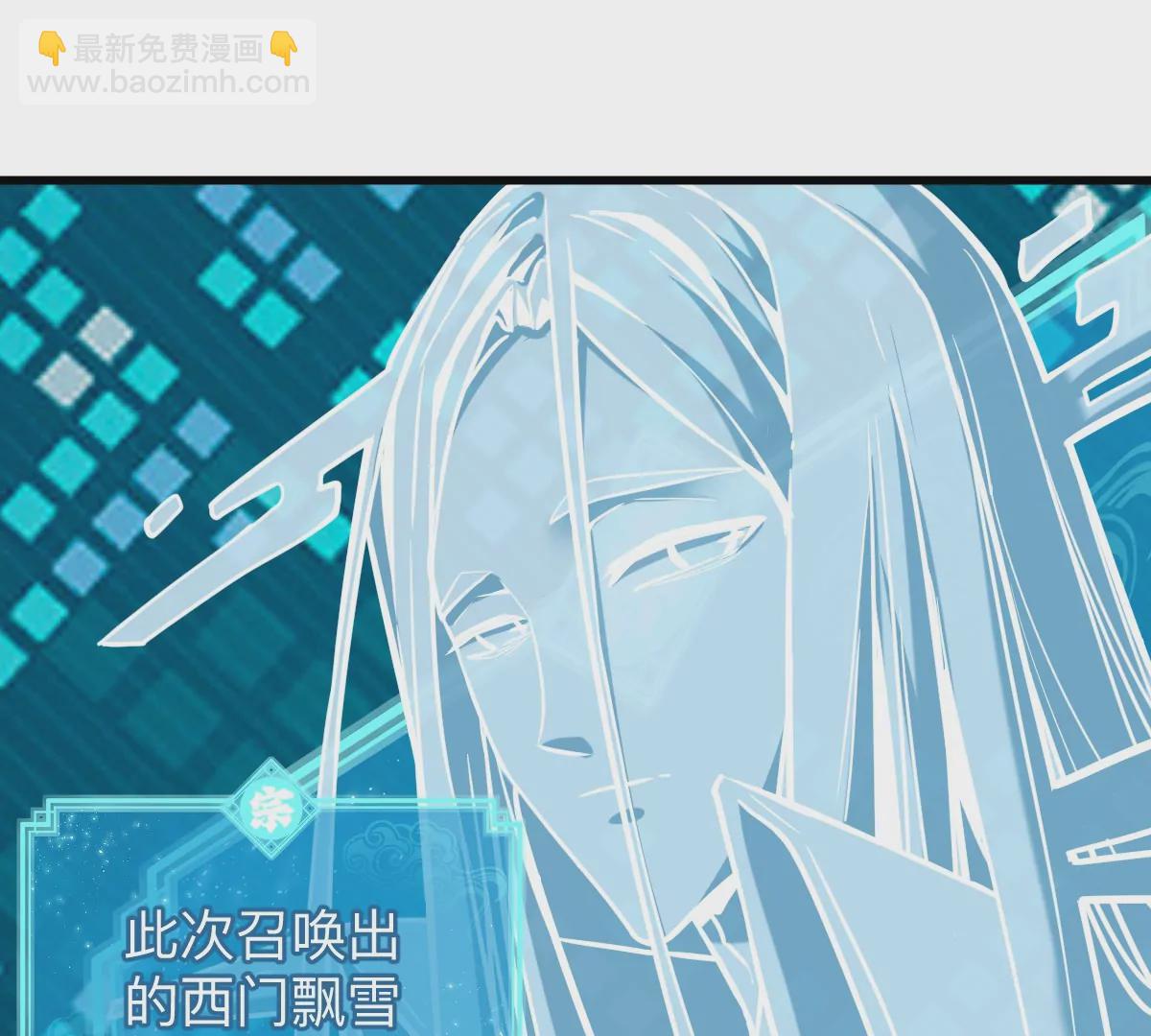 第9话 一年之约14