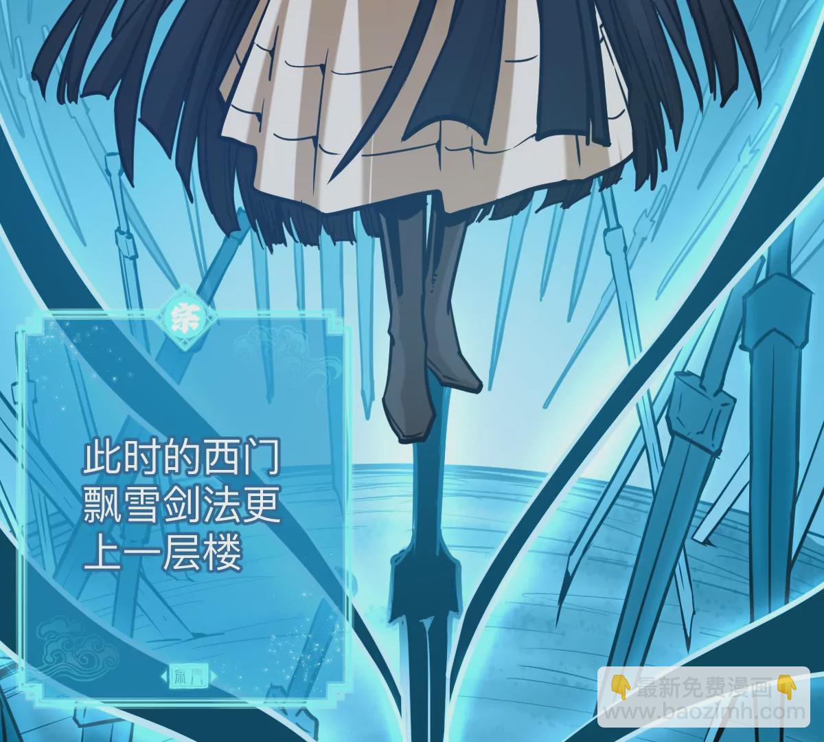 第9话 一年之约16