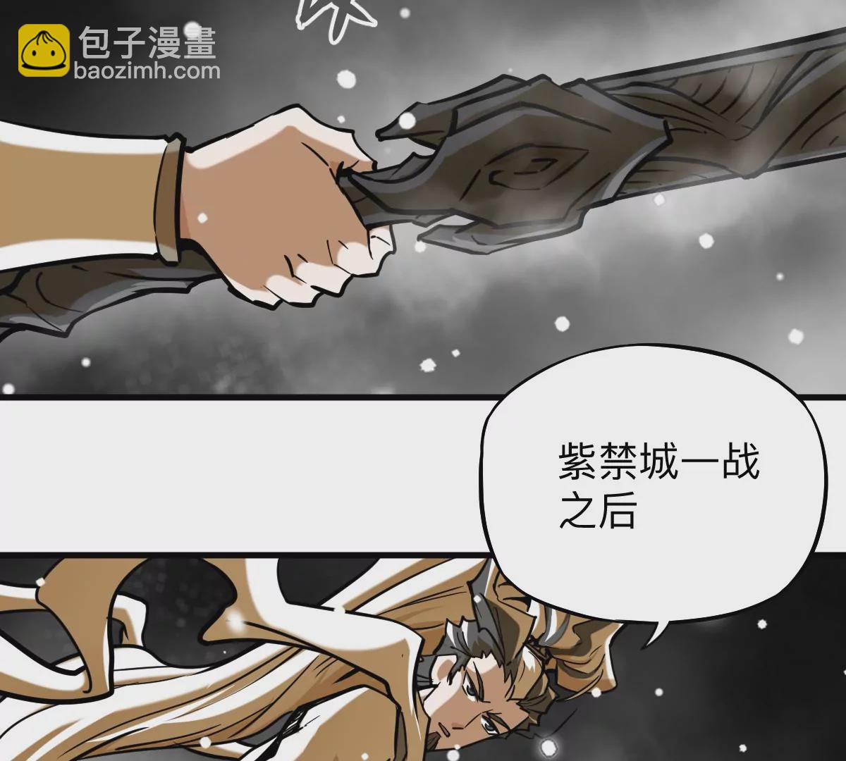第9话 一年之约20