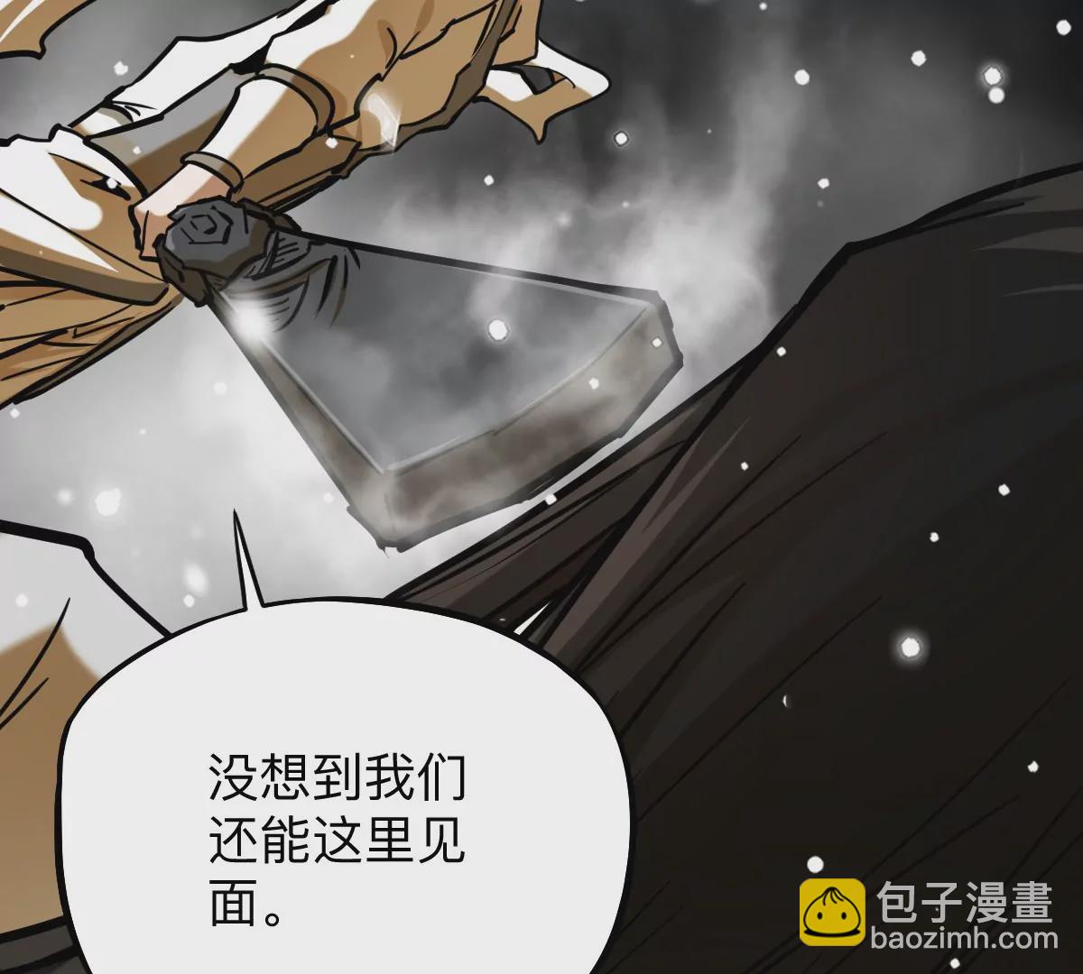 第9话 一年之约21
